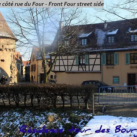 1calm, Spacious, Comfortable, At The Foot Of The Vosges And Vineyard, South, Free Wifi * Ammerschwihr